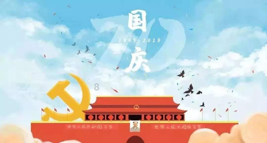 幻想纹章3.3